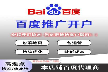 行业趋势下的信息流广告代理创新实践与效果评估